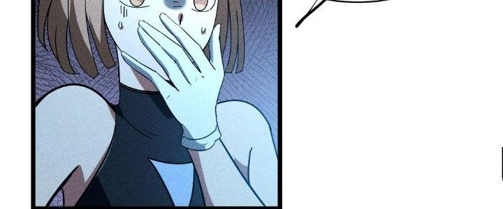 Cực Đại Khoa Trương Chapter 3 - Trang 2