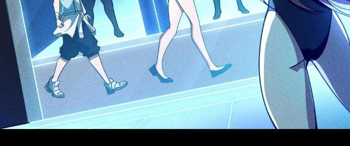 Cực Đại Khoa Trương Chapter 3 - Trang 2