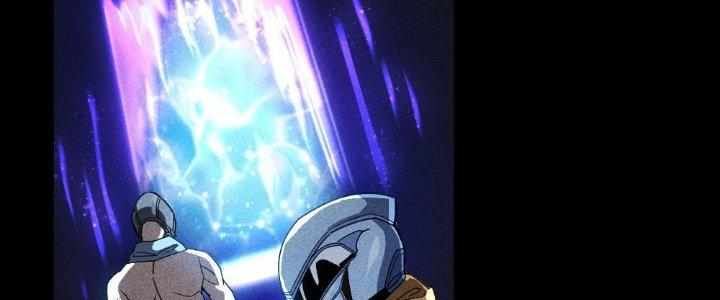 Cực Đại Khoa Trương Chapter 3 - Trang 2