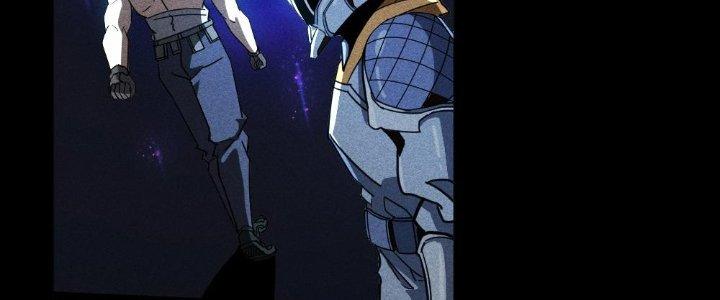 Cực Đại Khoa Trương Chapter 3 - Trang 2