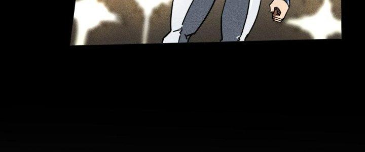 Cực Đại Khoa Trương Chapter 3 - Trang 2