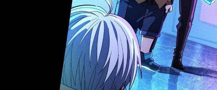 Cực Đại Khoa Trương Chapter 3 - Trang 2