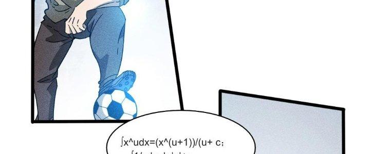 Cực Đại Khoa Trương Chapter 3 - Trang 2