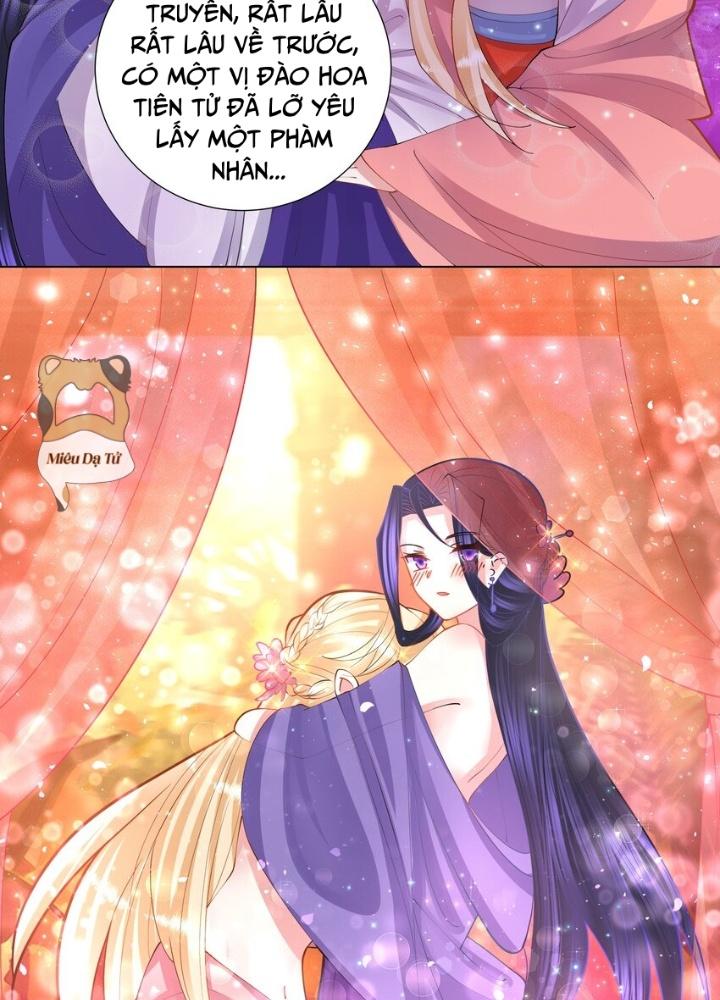 Công chúa hoà thân không được tốt lắm Chapter 47 - Trang 2