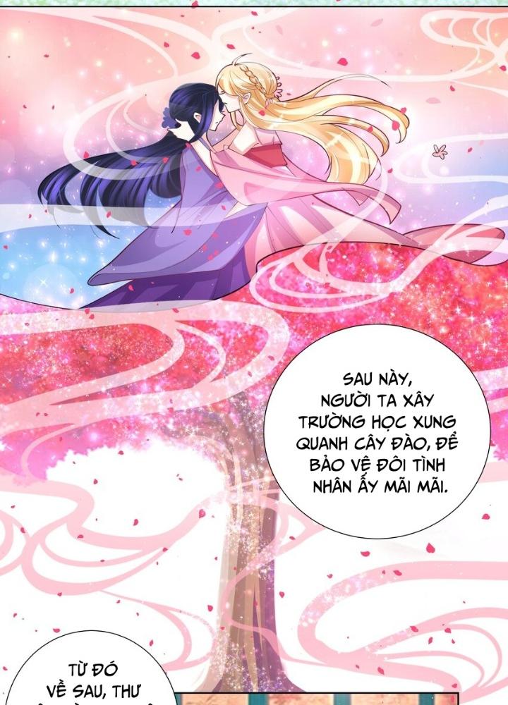 Công chúa hoà thân không được tốt lắm Chapter 47 - Trang 2