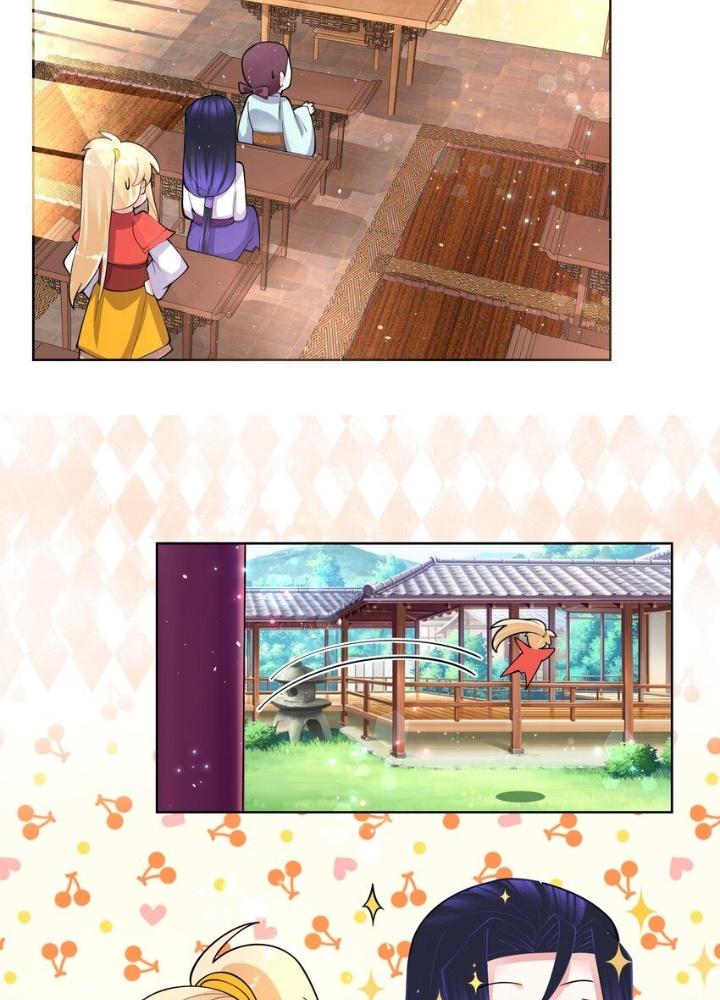 Công chúa hoà thân không được tốt lắm Chapter 47 - Trang 2