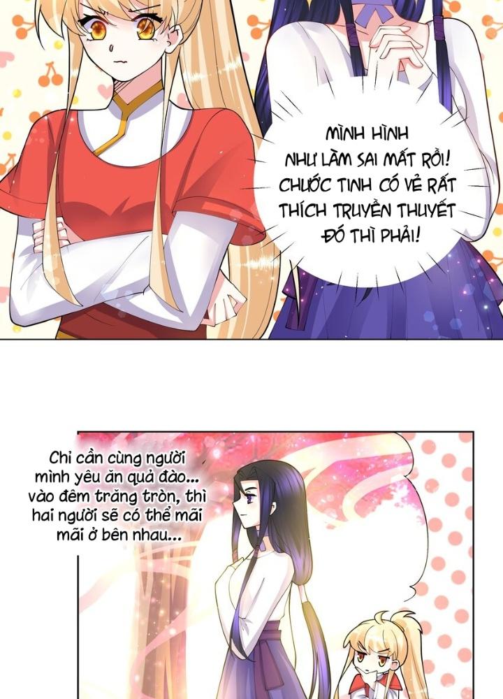 Công chúa hoà thân không được tốt lắm Chapter 47 - Trang 2