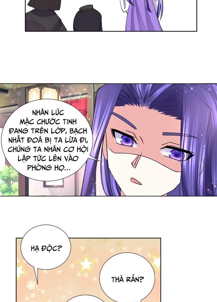 Công chúa hoà thân không được tốt lắm Chapter 47 - Trang 2