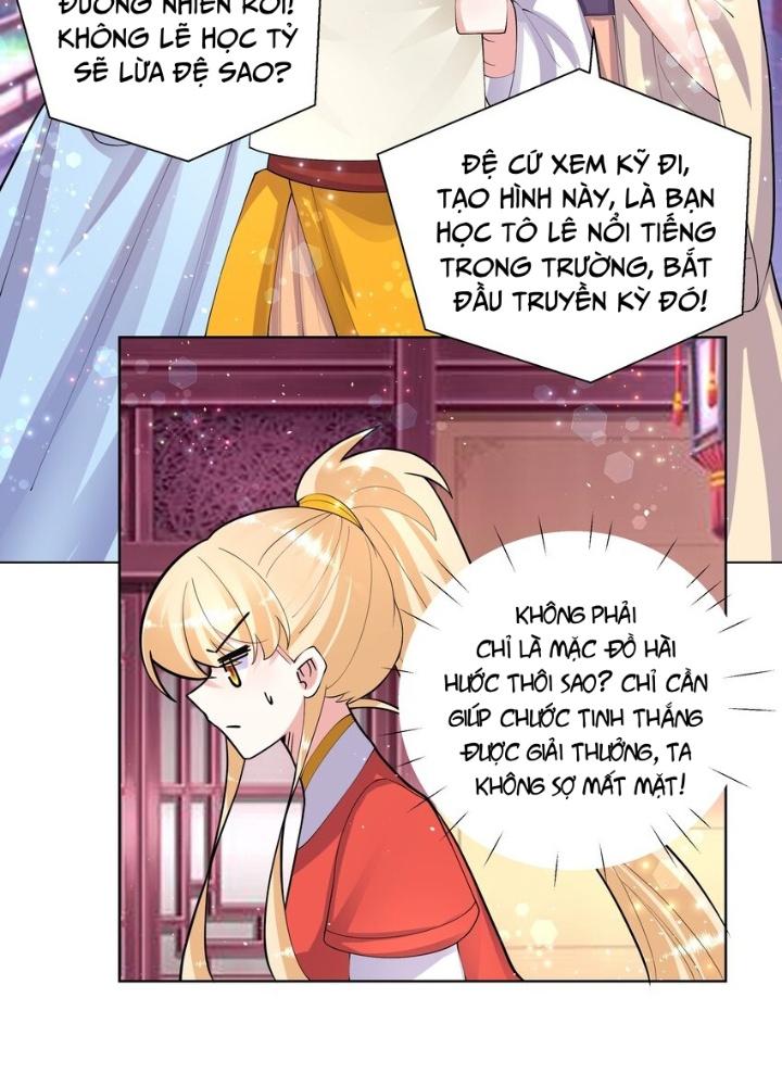 Công chúa hoà thân không được tốt lắm Chapter 47 - Trang 2