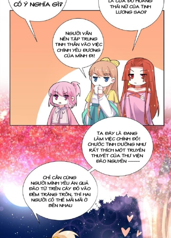 Công chúa hoà thân không được tốt lắm Chapter 48 - Trang 2