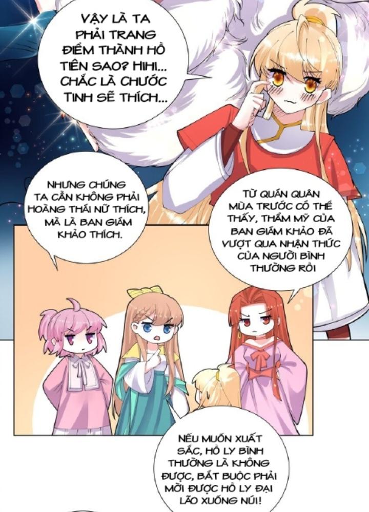 Công chúa hoà thân không được tốt lắm Chapter 48 - Trang 2