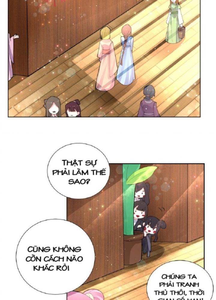 Công chúa hoà thân không được tốt lắm Chapter 48 - Trang 2