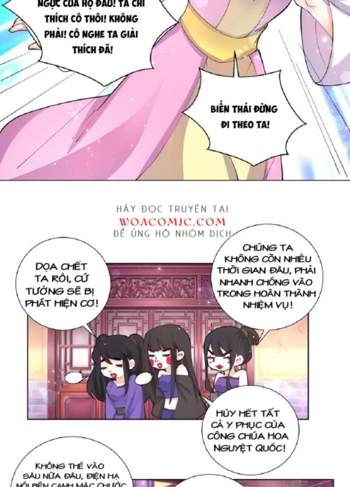 Công chúa hoà thân không được tốt lắm Chapter 48 - Trang 2