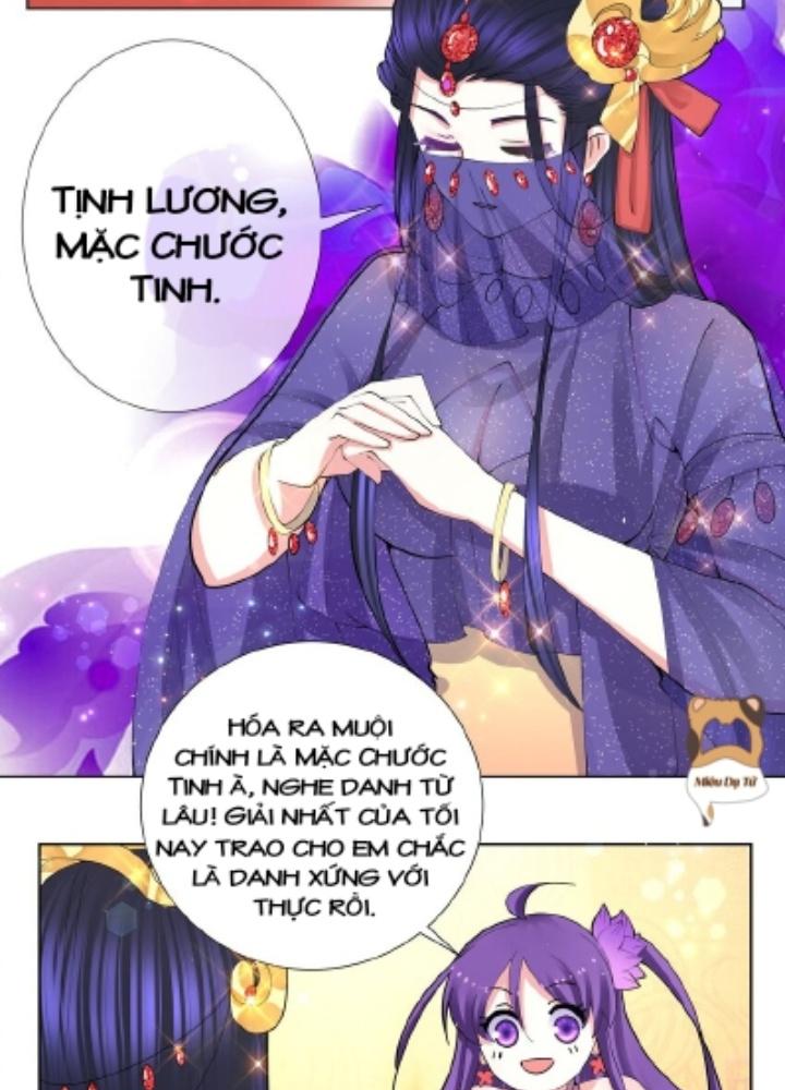 Công chúa hoà thân không được tốt lắm Chapter 49 - Trang 2