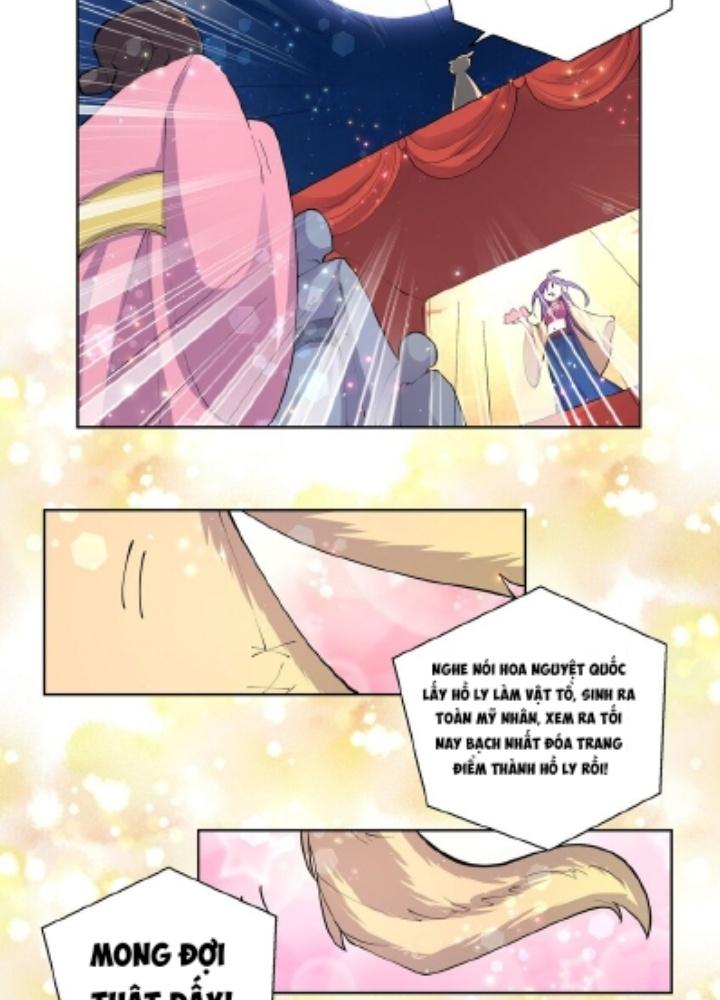 Công chúa hoà thân không được tốt lắm Chapter 49 - Trang 2