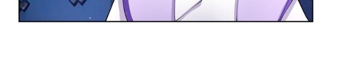 Công chúa hoà thân không được tốt lắm Chapter 50 - Trang 2