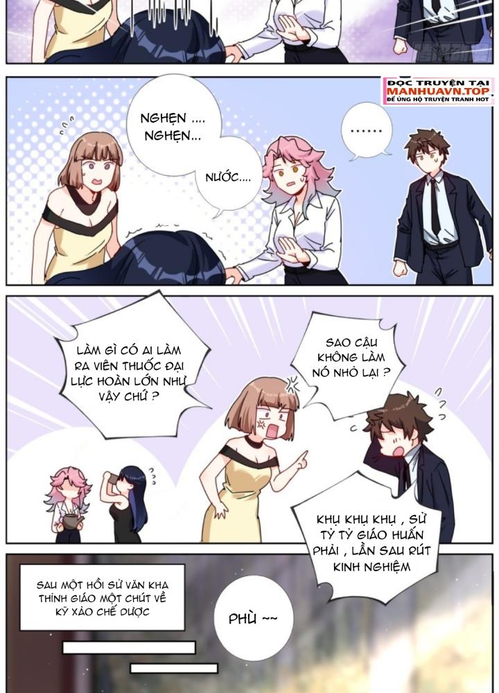 Ta Đột Nhiên Thành Tiên, Làm Sao Bây Giờ Chapter 169 - Trang 2