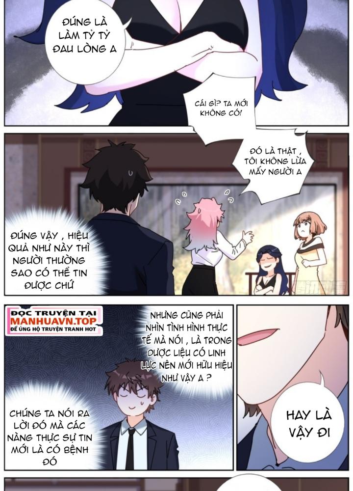 Ta Đột Nhiên Thành Tiên, Làm Sao Bây Giờ Chapter 169 - Trang 2