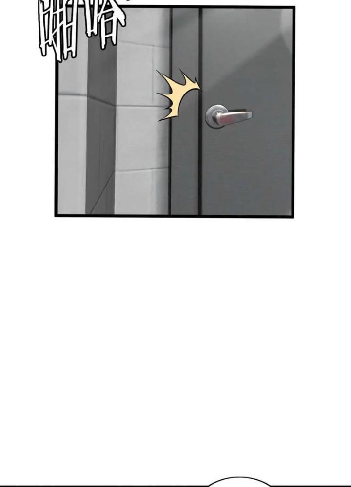 Lời Nguyền Này Thật Tuyệt Vời Chapter 47 - Trang 3