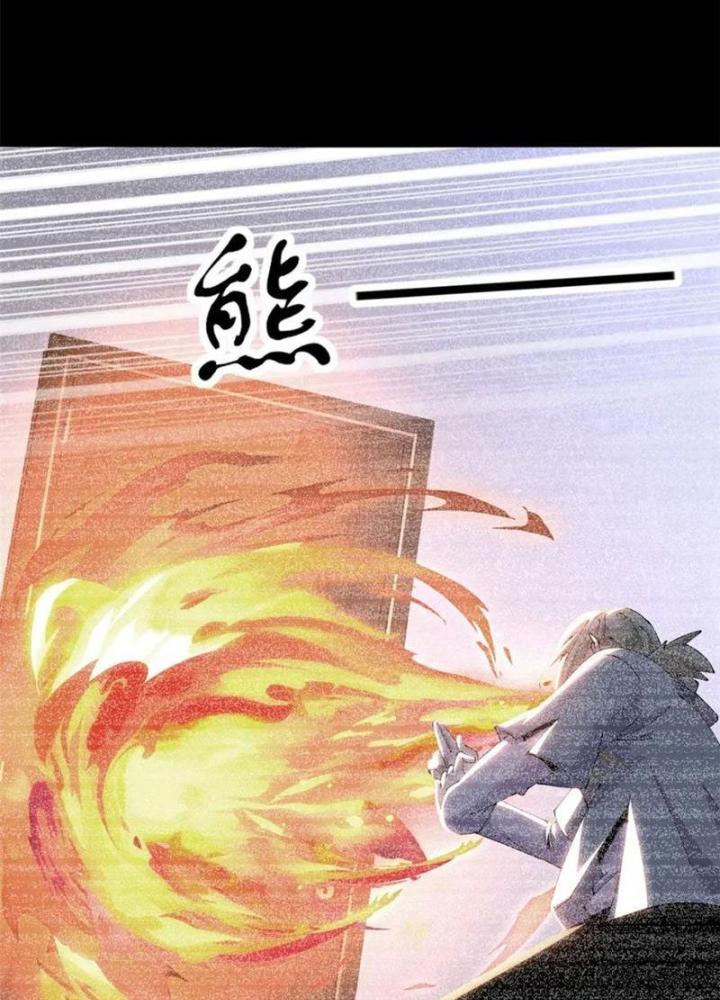 Lời Nguyền Này Thật Tuyệt Vời Chapter 48 - Trang 3