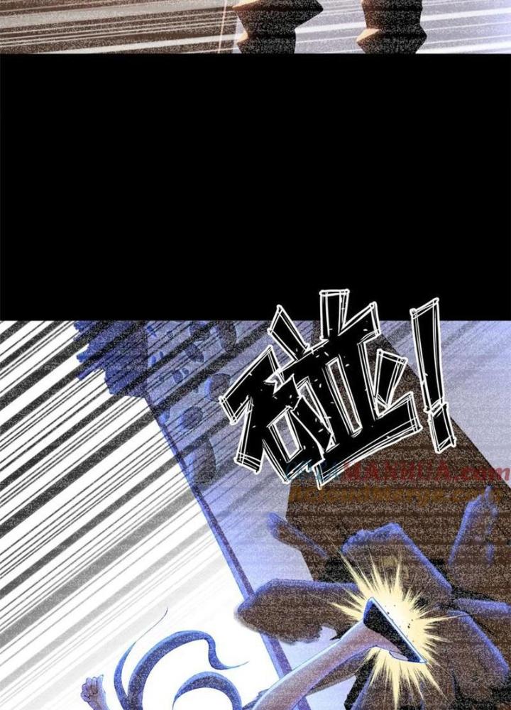 Lời Nguyền Này Thật Tuyệt Vời Chapter 48 - Trang 3