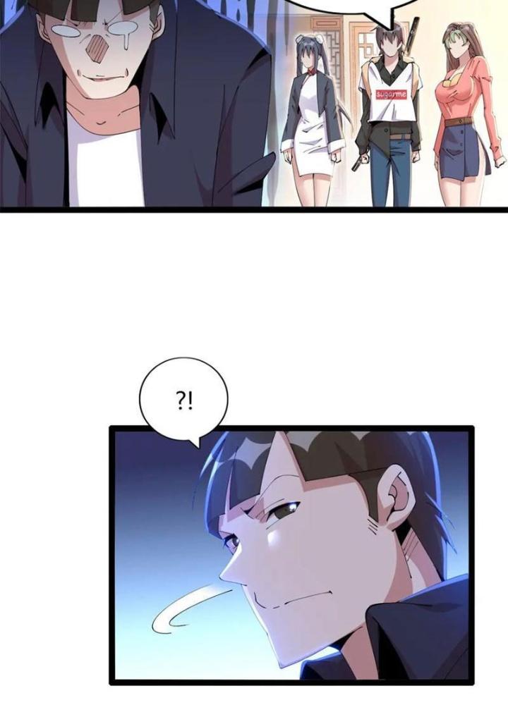 Lời Nguyền Này Thật Tuyệt Vời Chapter 48 - Trang 3