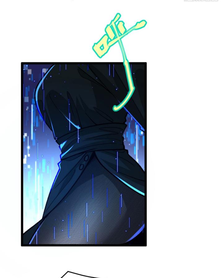 Ngài Hoàn Toàn Không Tiết Lộ Sao? Chapter 23 - Trang 2