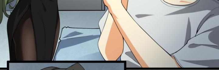 Ngài Hoàn Toàn Không Tiết Lộ Sao? Chapter 23 - Trang 2