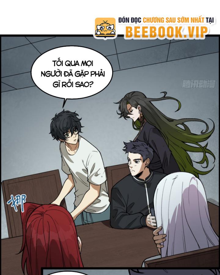 Ngài Hoàn Toàn Không Tiết Lộ Sao? Chapter 23 - Trang 2