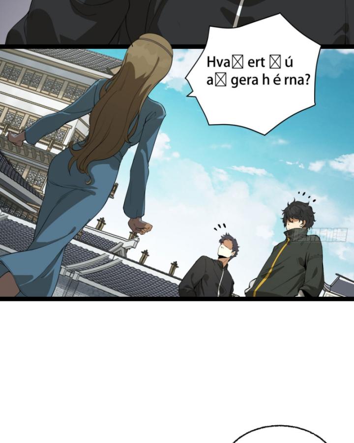 Ngài Hoàn Toàn Không Tiết Lộ Sao? Chapter 23 - Trang 2