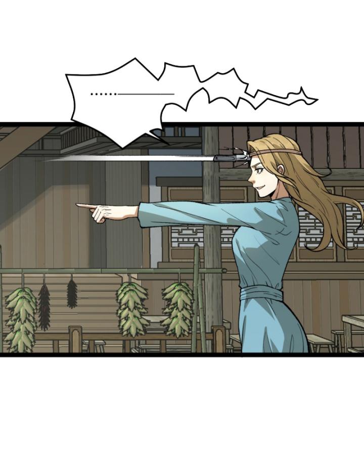 Ngài Hoàn Toàn Không Tiết Lộ Sao? Chapter 23 - Trang 2