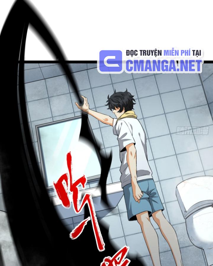 Ngài Hoàn Toàn Không Tiết Lộ Sao? Chapter 23 - Trang 2