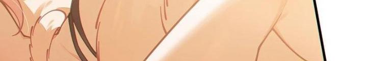 Gia Và Nữ Quỷ Đối Chọi Gay Gắt Chapter 21 - Trang 3