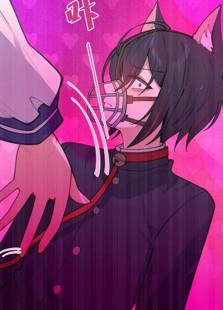 Gia Và Nữ Quỷ Đối Chọi Gay Gắt Chapter 21 - Trang 3