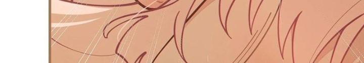 Gia Và Nữ Quỷ Đối Chọi Gay Gắt Chapter 21 - Trang 3