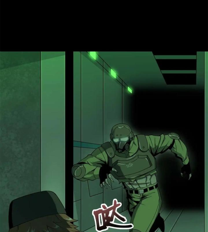 Phong Toả Tuyệt Đối Chapter 20 - Trang 2