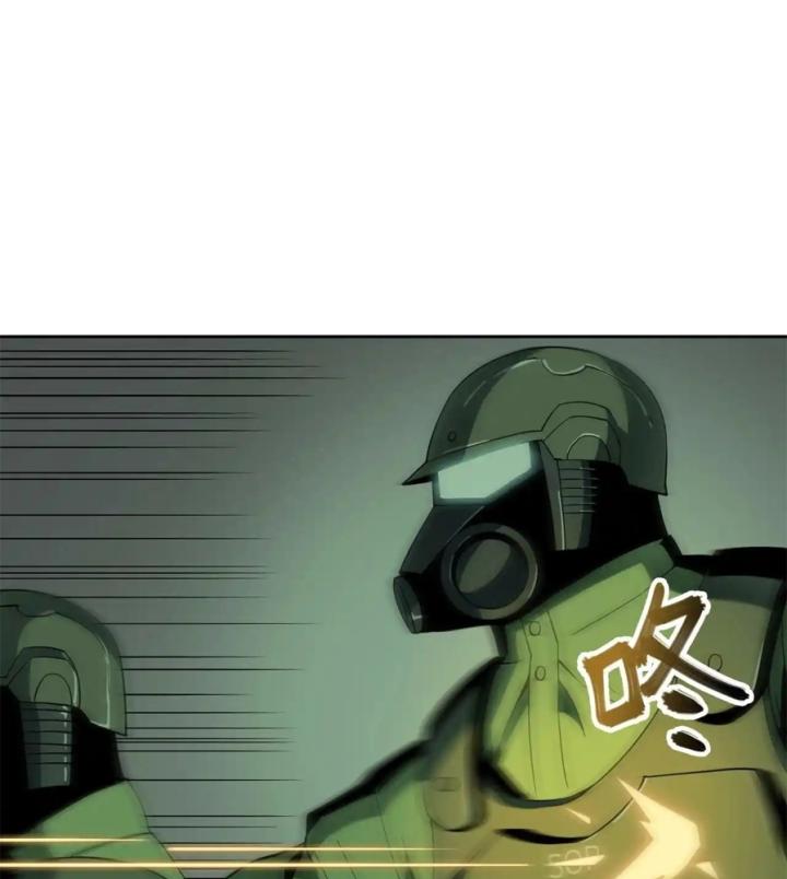 Phong Toả Tuyệt Đối Chapter 20 - Trang 2