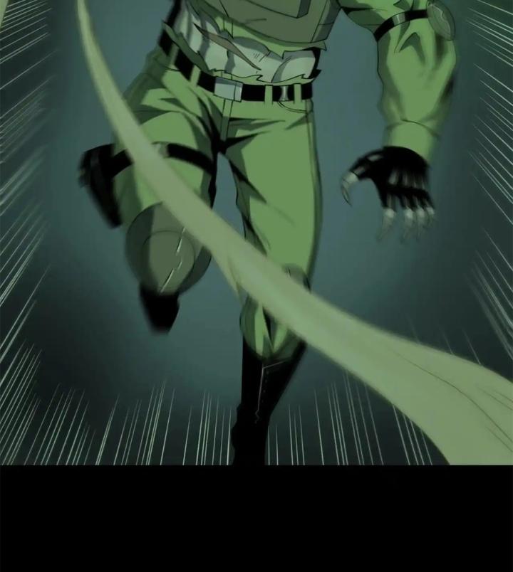 Phong Toả Tuyệt Đối Chapter 20 - Trang 2