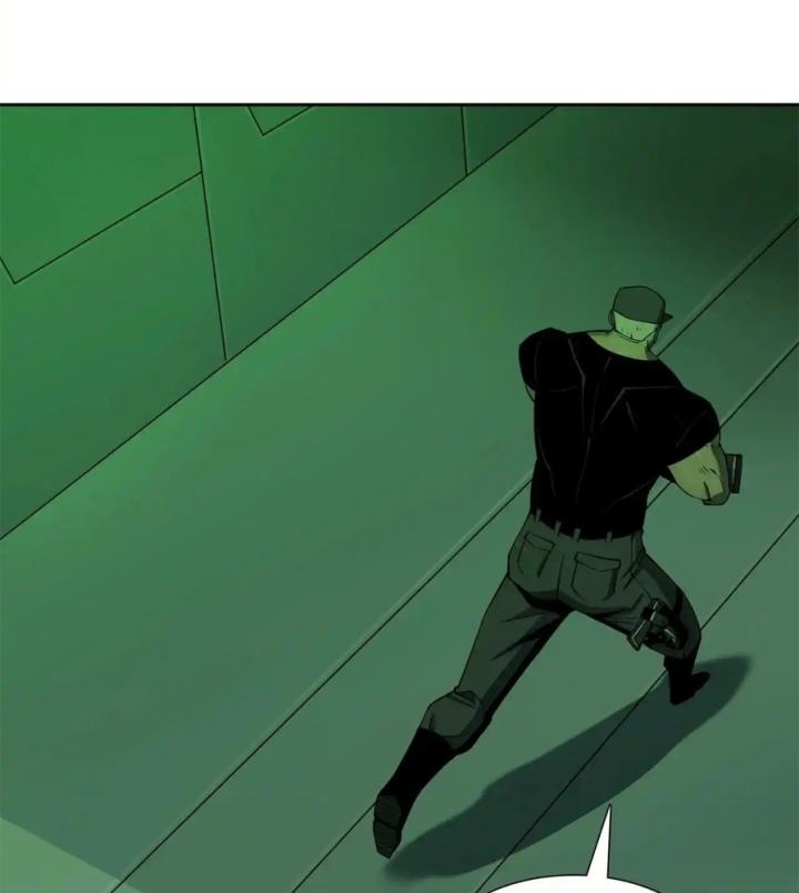 Phong Toả Tuyệt Đối Chapter 20 - Trang 2