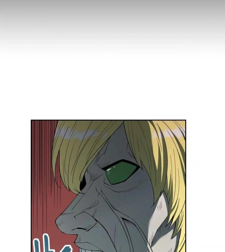 Phong Toả Tuyệt Đối Chapter 21 - Trang 2