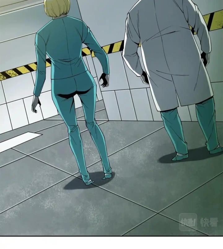 Phong Toả Tuyệt Đối Chapter 21 - Trang 2