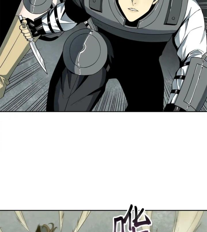 Phong Toả Tuyệt Đối Chapter 21 - Trang 2