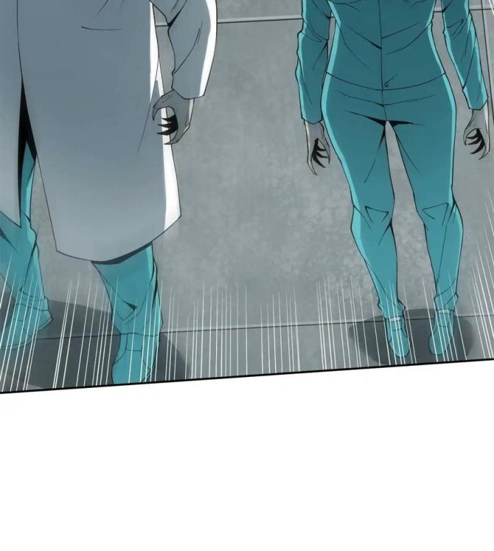 Phong Toả Tuyệt Đối Chapter 21 - Trang 2