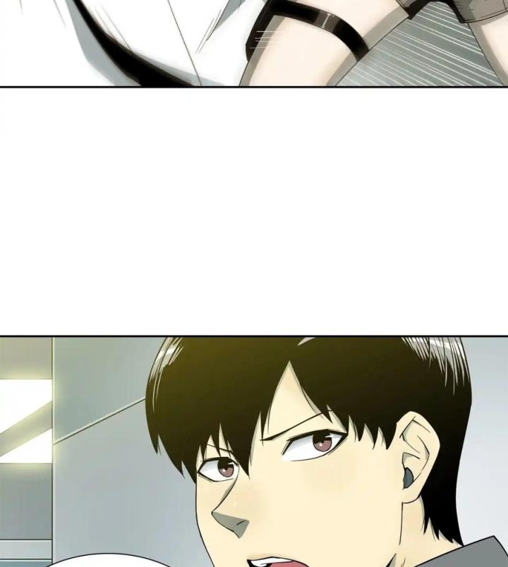 Phong Toả Tuyệt Đối Chapter 21 - Trang 2