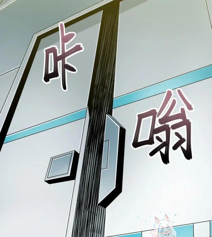 Phong Toả Tuyệt Đối Chapter 21 - Trang 2