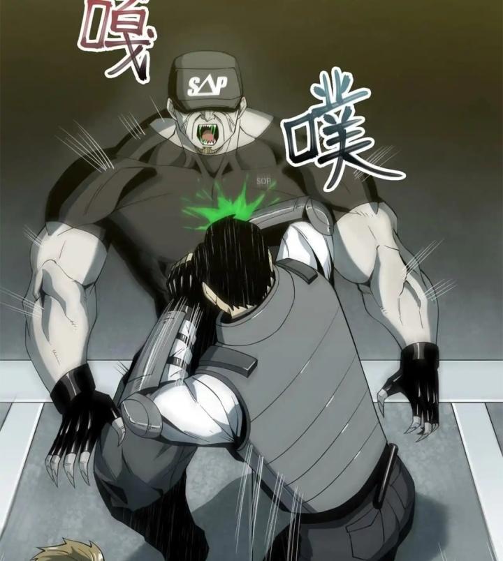 Phong Toả Tuyệt Đối Chapter 21 - Trang 2