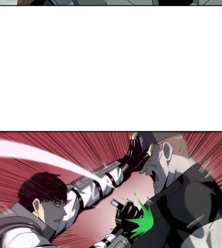 Phong Toả Tuyệt Đối Chapter 21 - Trang 2