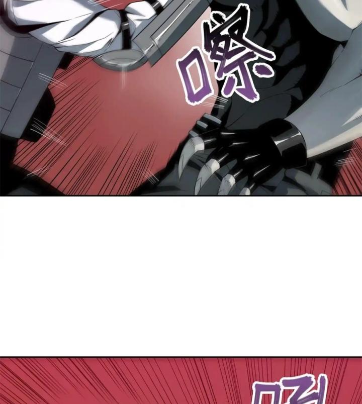 Phong Toả Tuyệt Đối Chapter 21 - Trang 2