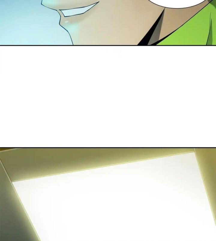 Phong Toả Tuyệt Đối Chapter 21 - Trang 2