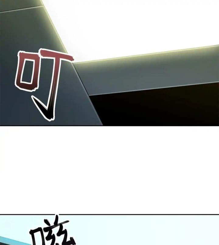 Phong Toả Tuyệt Đối Chapter 21 - Trang 2